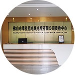 香蕉911APP